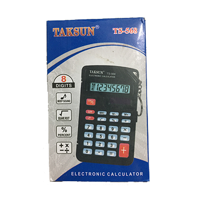 CALCULATRICE PETIT FORMAT