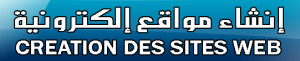 CREATION DES SITES WEB CREATION DES SITES WEB