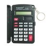 CALCULATRICE PETIT FORMAT