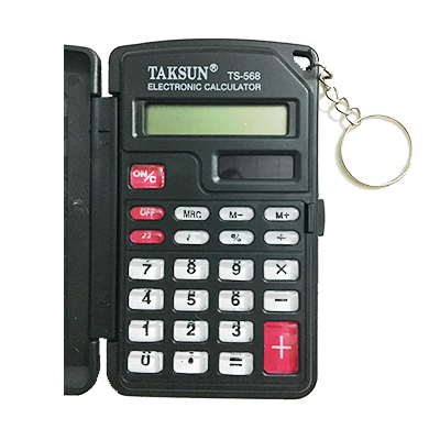 CALCULATRICE PETIT FORMAT