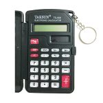CALCULATRICE PETIT FORMAT