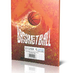 Cahier 384 Pages / 200 Feuilles Petit Format