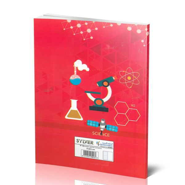 Cahier Travaux Pratiques 144 Pages / 100 Feuilles Grand Format