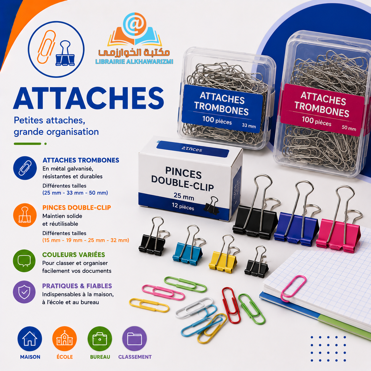 Attaches Attaches