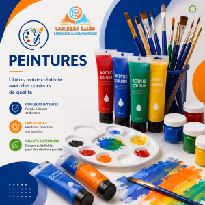 Peintures