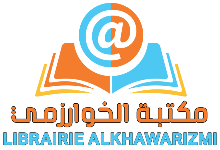 Librairie Alkhawarizmi Sefrou | مكتبة الخوارزمي صفرو
